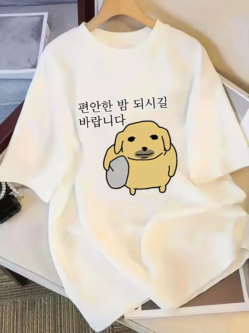 New Summer Elegant Women'S Loose Drop Shoulder Round Neck T-Shirt Short Sleeve, Japanese And Korean Style Cartoon Puppy